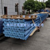 南通海藍FRP防腐瓦批發