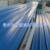 海藍PVC防腐瓦 塑鋼瓦批發