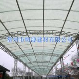 FRP采光瓦車棚雨棚