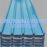 FRP新型防腐板 雙層玻璃鋼瓦