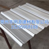 無錫玻璃鋼新型防腐板 化工車間用瓦