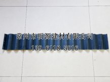 PVC防腐瓦920型波浪型