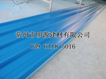 常州pvc840型防腐瓦