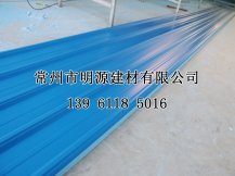 PVC塑鋼瓦耐酸堿防腐蝕化工廠專用