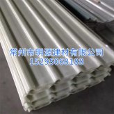 玻璃鋼防腐板 透明防腐板價(jià)格