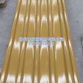 玻璃鋼黃色防腐板 FRP防腐板廠家