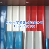 玻璃鋼防腐板 FRP顏色防腐板