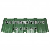 FRP豆綠色防腐瓦化工廠專用