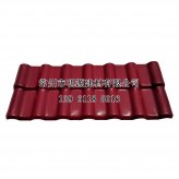 棗紅色合成樹脂瓦仿古瓦農村平改坡農家樂改造