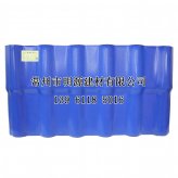 藍色合成樹脂瓦